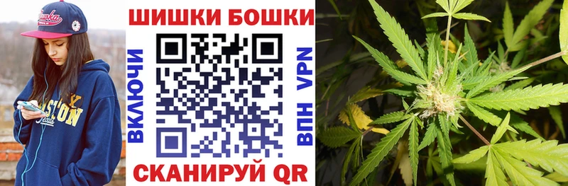 Где купить наркотики Ивангород ТГК  Меф  Гашиш  Амфетамин  COCAIN  A-PVP 