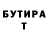 ГАШИШ VHQ TYE Arcade