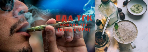 метадон Вязники