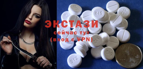 дживик Володарск