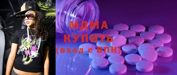круглые Вязьма