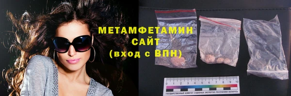 метадон Вязники