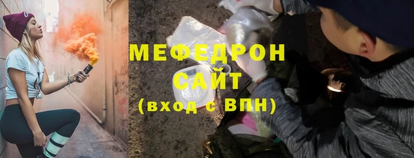 метадон Вязники