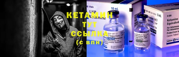 круглые Вязьма