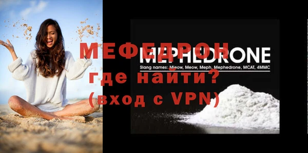 метадон Вязники