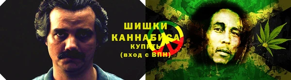 метадон Вязники