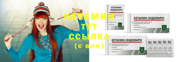 метадон Вязники