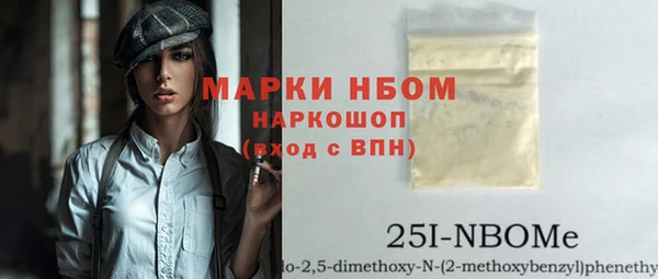круглые Вязьма