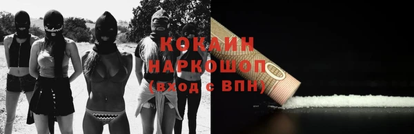 круглые Вязьма