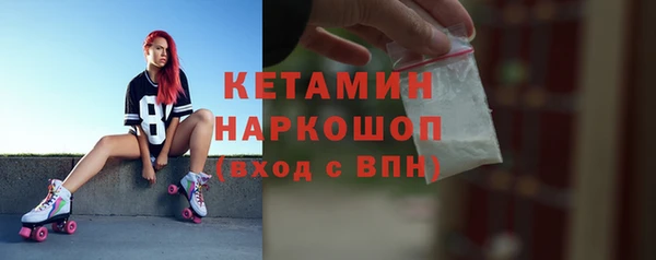 круглые Вязьма