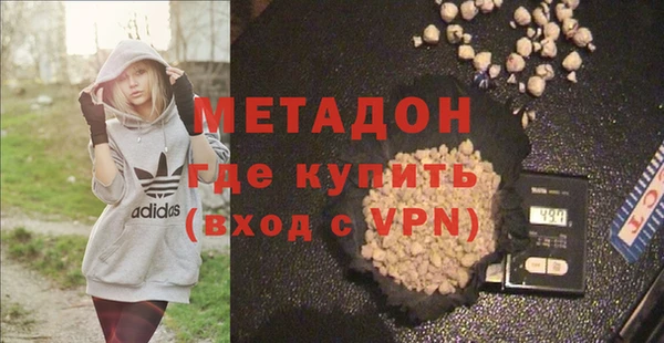 круглые Вязьма