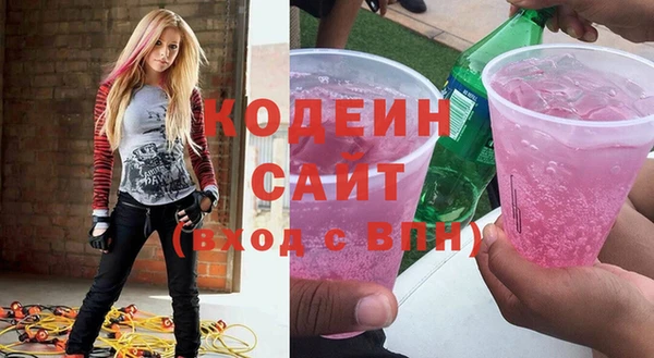 круглые Вязьма