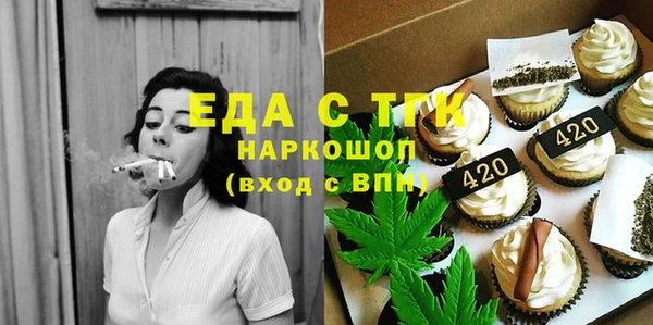 метадон Вязники