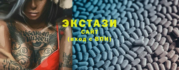 круглые Вязьма