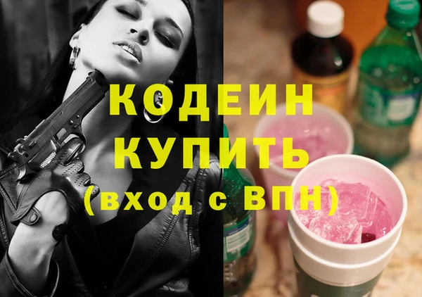 круглые Вязьма
