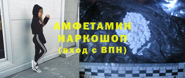 круглые Вязьма
