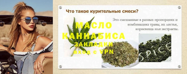 круглые Вязьма