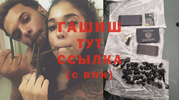 метадон Вязники