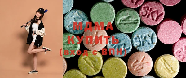 сатива Вяземский