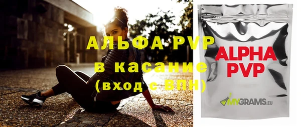 метадон Вязники