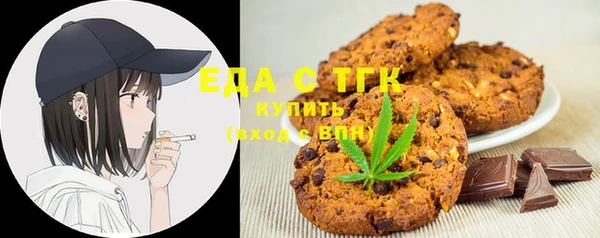 круглые Вязьма