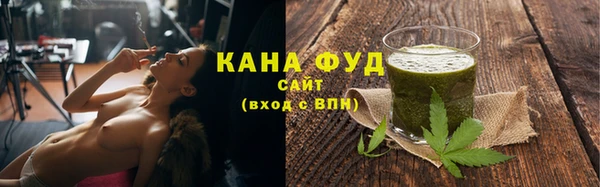 круглые Вязьма